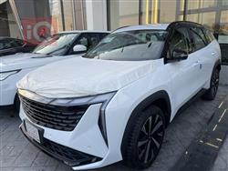 Geely STARRAY